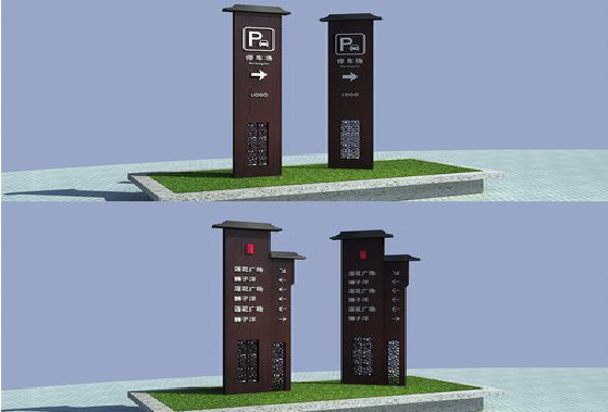 子长景区标识标牌如何制作？