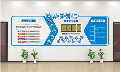 子长设计师必看的文化墙设计定律。