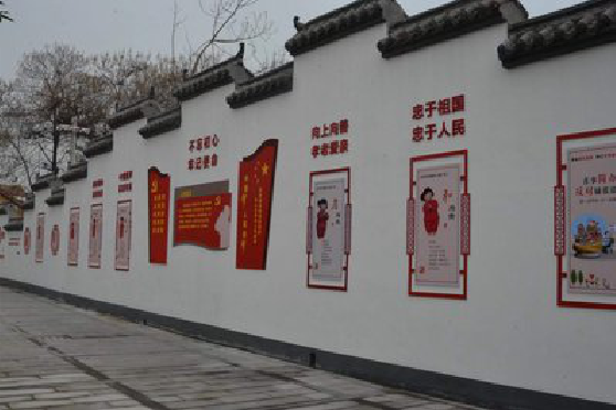 子长墙体彩绘-乡村文化墙