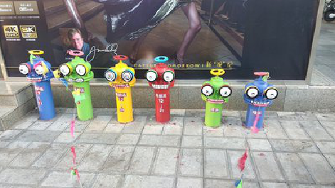 子长商业区彩绘