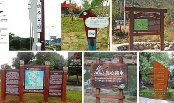 子长标识标牌具有哪些特点？