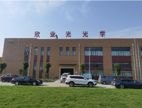 子长楼顶大型发光字制作如何安装？