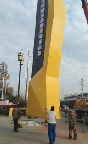 子长标识标牌的安装方法。