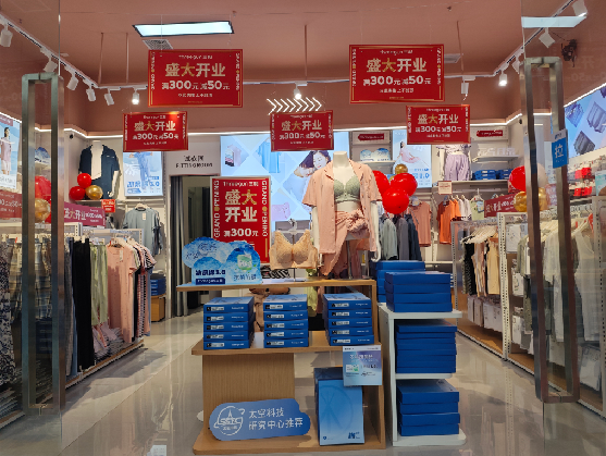 子长店面装修可以怎么设计？