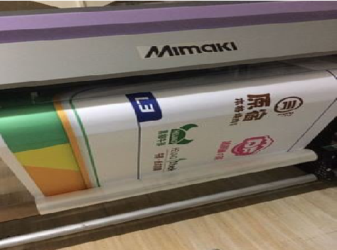 子长喷印写真褪色的原因。