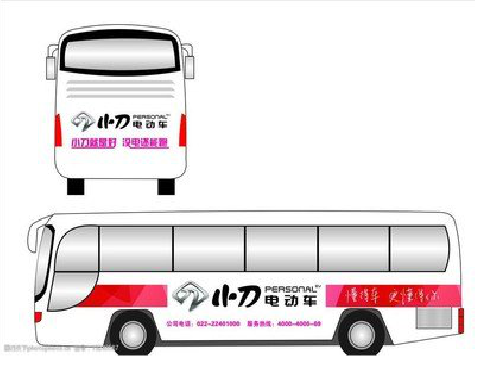 子长公交车身贴如何完美贴合？