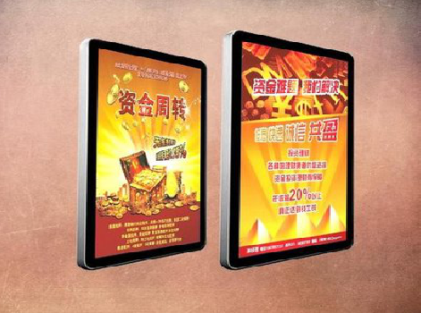 子长如何延长磁吸灯箱的使用寿命？