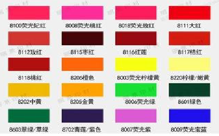 子长广告油墨饱和度不好的原因。