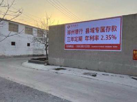 子长喷绘广告持久的的几大要素。