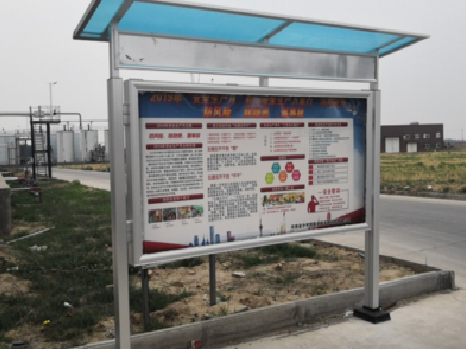 子长宣传栏制作要注意哪些细节？