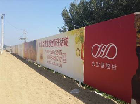 子长喷绘可以用来喷什么画面？