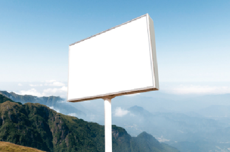 子长户外广告变革的趋势。